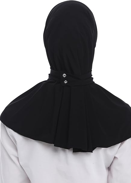 Elegant Women’s Hijab Scarf